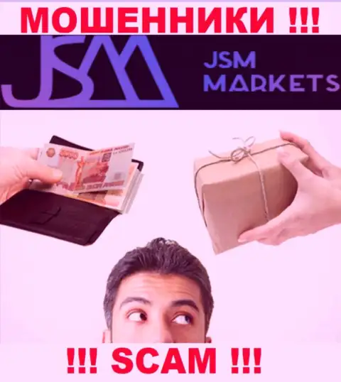 В компании JSM Markets дурачат неопытных игроков, требуя отправлять средства для оплаты комиссионных платежей и налогов