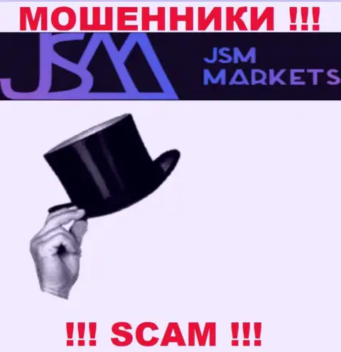 Инфы о прямых руководителях мошенников JSM Markets в интернете не найдено