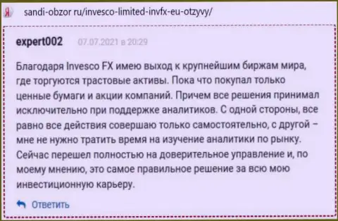 Объективные отзывы трейдеров Invesco Limited касательно условий для совершения торговых сделок указанной Forex брокерской организации на онлайн-сервисе sandi obzor ru