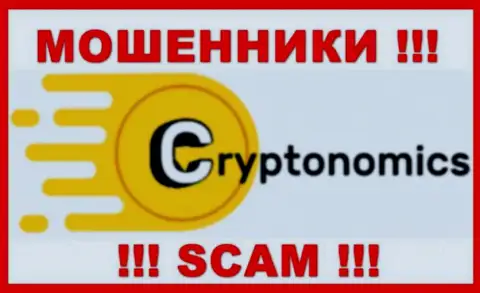 Cryptonomics LLP - это SCAM !!! ВОР !