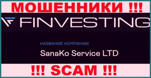 На официальном сервисе Finvestings указано, что юр лицо организации - SanaKo Service Ltd