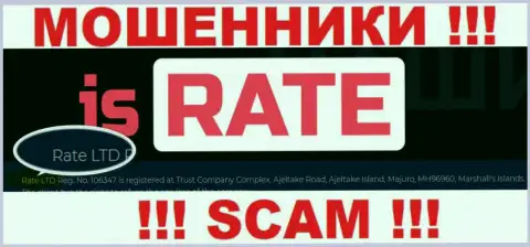 На официальном web-портале Из Рейт мошенники указали, что ими владеет Rate LTD