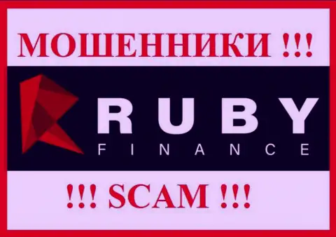 Ruby Finance - это SCAM ! МОШЕННИК !!!
