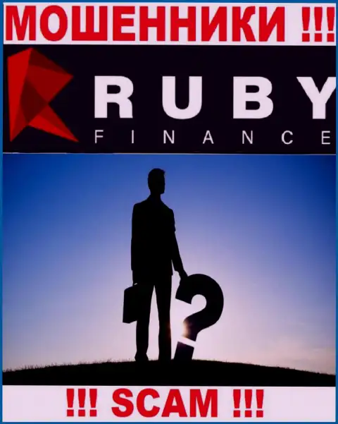 Желаете выяснить, кто конкретно управляет организацией Ruby Finance ? Не выйдет, этой инфы найти не получилось