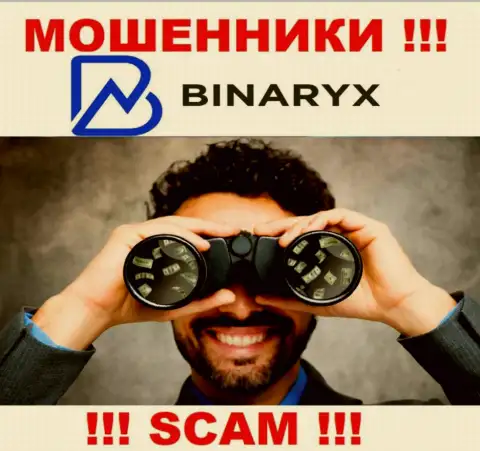 Звонят из Binaryx Com - относитесь к их условиям скептически, потому что они МОШЕННИКИ