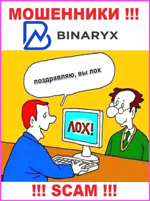 Binaryx OÜ - это ловушка для доверчивых людей, никому не рекомендуем сотрудничать с ними