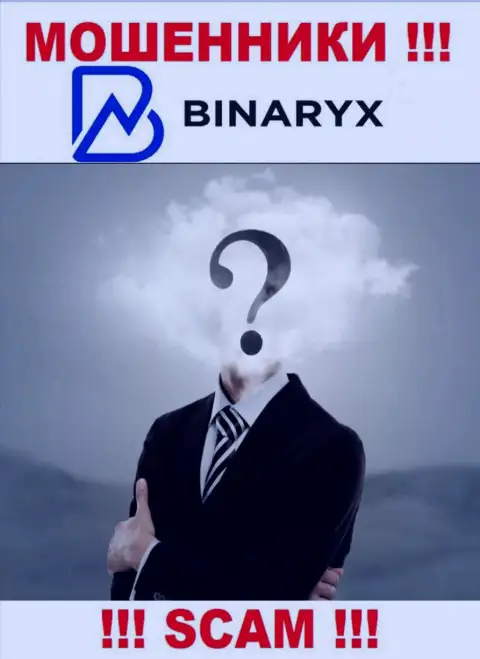 Binaryx - это развод !!! Скрывают инфу о своих руководителях