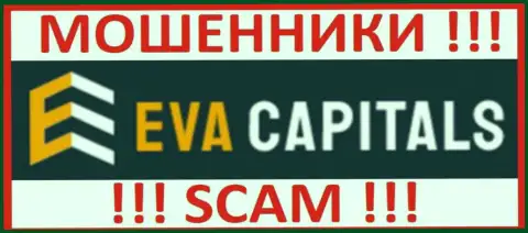 Логотип ШУЛЕРОВ EvaCapitals
