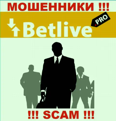В BetLive скрывают имена своих руководителей - на официальном информационном портале сведений не найти