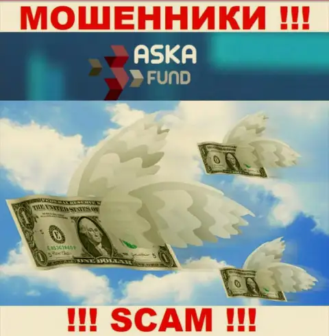 Дилинговая компания Aska Fund - это лохотрон !!! Не верьте их обещаниям