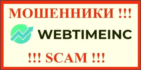 Web Time Inc - это СКАМ !!! КИДАЛЫ !!!