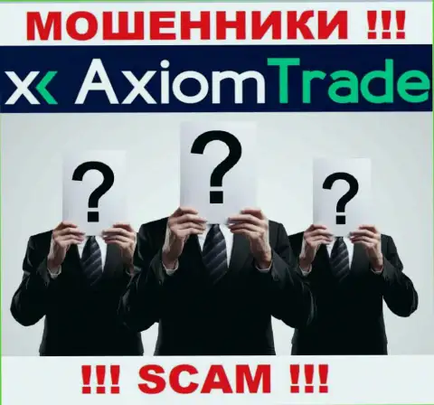 ВОРЮГИ Axiom Trade основательно прячут материал о своих руководителях