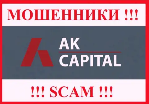 Логотип ЖУЛИКОВ АК Капитал