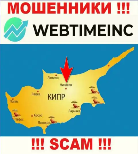 Компания WebTime Inc - это интернет мошенники, пустили корни на территории Nicosia, Cyprus, а это офшор