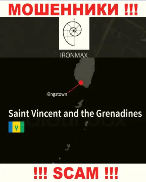Находясь в оффшоре, на территории Кингстаун, Сент-Винсент и Гренадины, Айрон Макс не неся ответственности разводят лохов