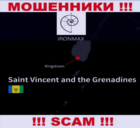 Находясь в оффшоре, на территории Кингстаун, Сент-Винсент и Гренадины, Айрон Макс не неся ответственности разводят лохов