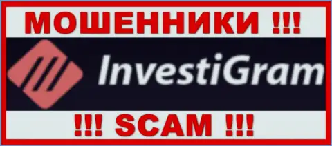 InvestiGram Com - это SCAM !!! ЛОХОТРОНЩИКИ !!!