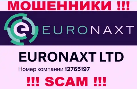 Не имейте дело с компанией EuroNax, рег. номер (12765197) не повод вводить сбережения