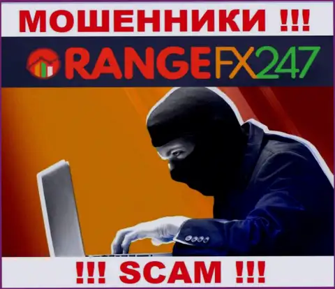 К вам пытаются дозвониться работники из компании OrangeFX247 - не общайтесь с ними