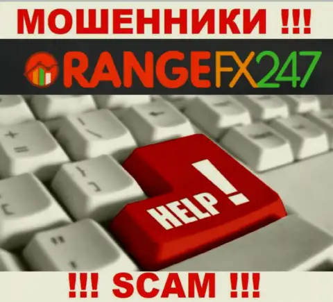 OrangeFX247 Com слили финансовые средства - выясните, каким образом вернуть обратно, возможность есть