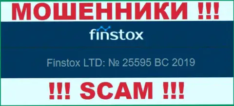 Регистрационный номер Finstox возможно и ненастоящий - 25595 BC 2019