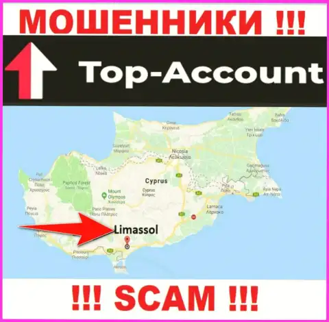 Топ-Аккаунт Ком специально зарегистрированы в оффшоре на территории Limassol, Cyprus - это МОШЕННИКИ !!!