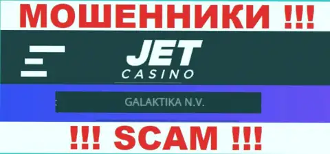 Сведения об юридическом лице Jet Casino, ими является компания GALAKTIKA N.V.