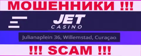 На сайте JetCasino приведен оффшорный официальный адрес конторы - Julianaplein 36, Willemstad, Curaçao, будьте весьма внимательны - это жулики