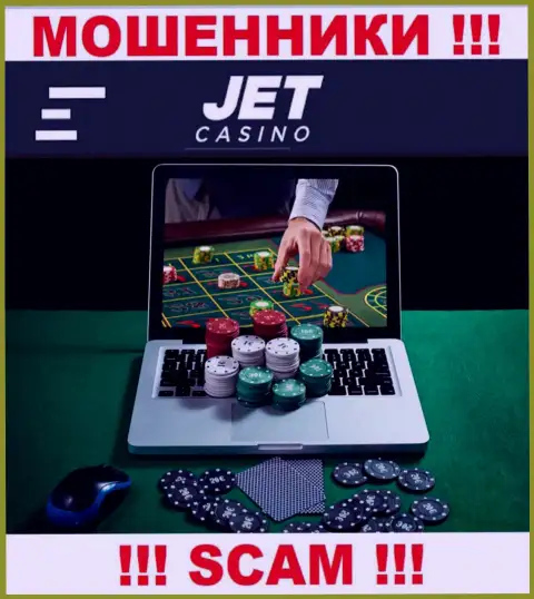 Сфера деятельности шулеров Jet Casino - это Интернет казино, но знайте это разводняк !