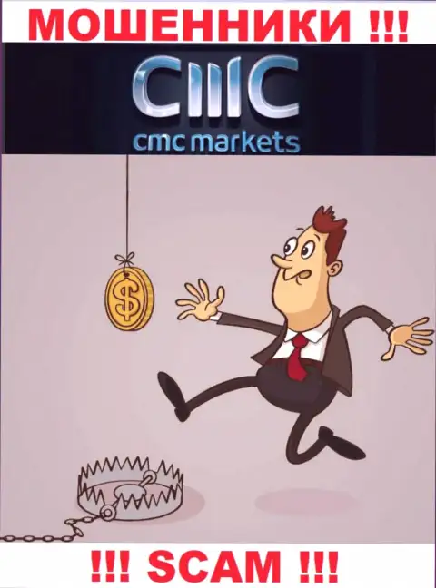 На требования мошенников из брокерской компании CMC Markets покрыть процент для вывода денег, отвечайте отрицательно