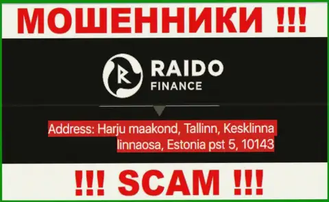 RaidoFinance Eu - это обычный разводняк, адрес регистрации организации - ложный