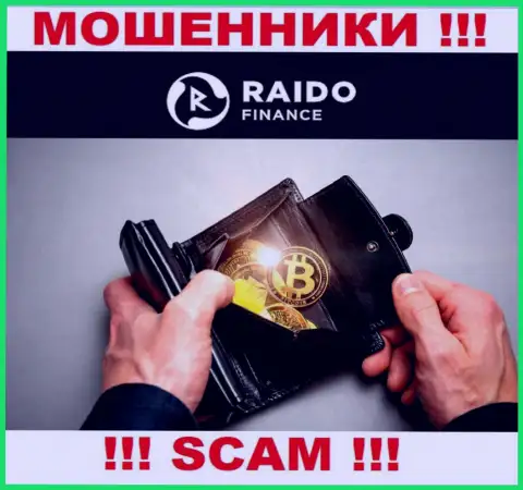 RaidoFinance промышляют обманом людей, а Криптовалютный кошелек лишь прикрытие