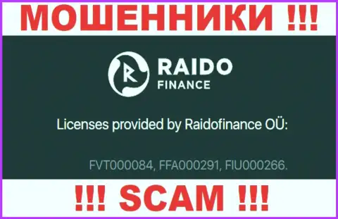 На интернет-портале обманщиков RaidoFinance Eu показан именно этот номер лицензии