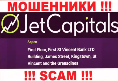 Jet Capitals - МОШЕННИКИ, осели в оффшорной зоне по адресу: Первый этаж, здание Фирст Ст Винсент Банк ЛТД, Джеймс-стрит, Кингстаун, Сент-Винсент и Гренадины