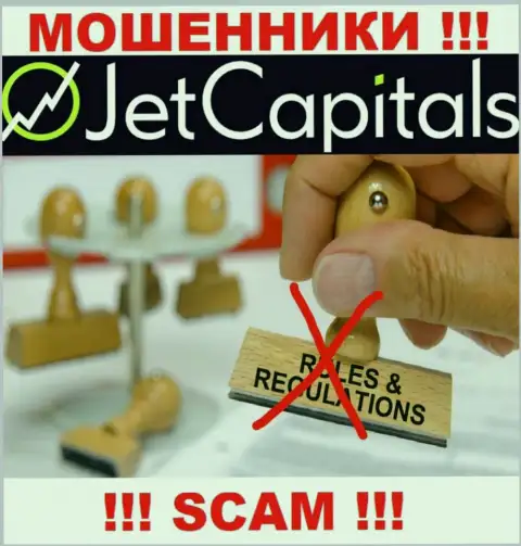 Держитесь подальше от JetCapitals - рискуете лишиться вложений, т.к. их работу вообще никто не регулирует