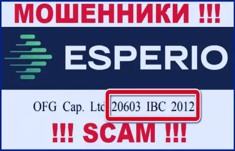 Esperio - регистрационный номер internet мошенников - 20603 IBC 2012
