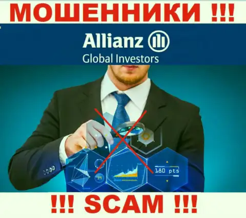 С AllianzGI Ru Com довольно рискованно совместно работать, поскольку у организации нет лицензии и регулятора