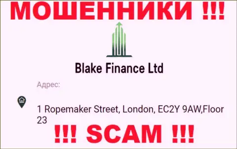 Организация Blake Finance показала липовый адрес регистрации у себя на официальном сайте