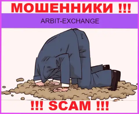 Arbit Exchange - это явные интернет-махинаторы, прокручивают делишки без лицензии и регулирующего органа