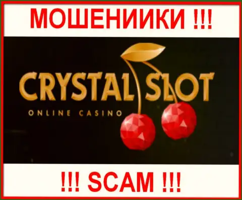 Crystal Slot - это SCAM ! ЕЩЕ ОДИН МОШЕННИК !!!