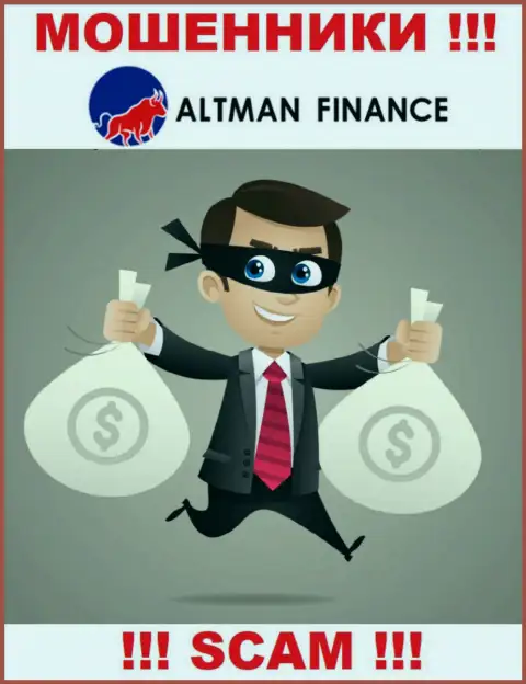 Имея дело с конторой AltmanFinance, Вас рано или поздно разведут на оплату налоговых сборов и обведут вокруг пальца - это мошенники