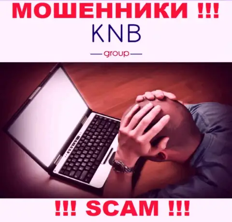 Не дайте мошенникам KNB-Group Net отжать Ваши вложенные средства - сражайтесь