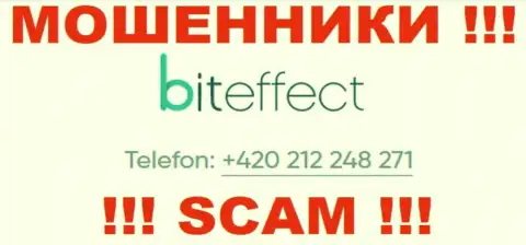Будьте очень внимательны, не стоит отвечать на звонки кидал Bit Effect, которые трезвонят с разных номеров телефона