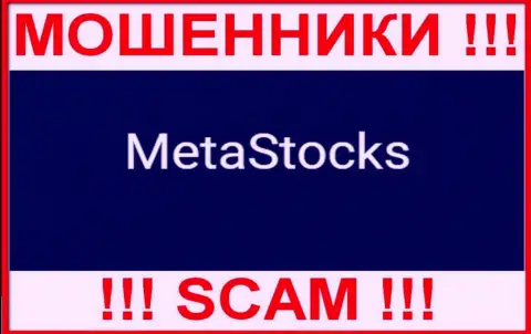 Лого ЖУЛИКОВ MetaStocks Co Uk