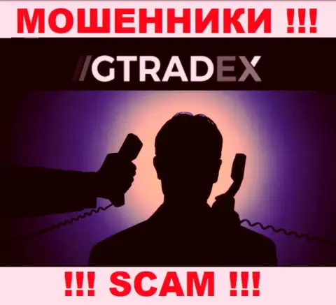 Информации о руководителях аферистов ГТрейдекс Нет в сети не удалось найти