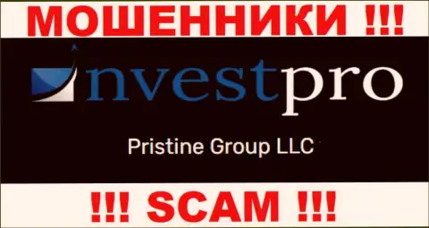 Вы не сможете уберечь собственные средства работая с NvestPro World, даже если у них имеется юридическое лицо Pristine Group LLC