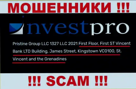 МОШЕННИКИ Pristine Group LLC крадут вложения клиентов, располагаясь в офшоре по следующему адресу First Floor, First ST Vincent Bank LTD Building, James Street, Kingstown VC0100, St. Vincent and the Grenadines