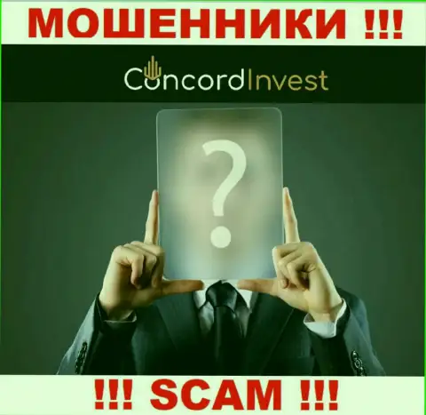 На официальном веб-сервисе ConcordInvest нет никакой информации о руководстве конторы