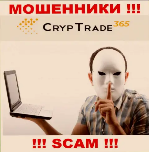 Не нужно верить CrypTrade365 Com, не отправляйте дополнительно финансовые средства