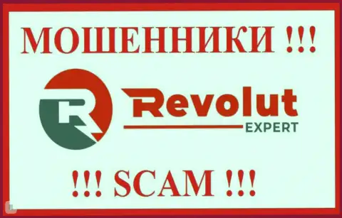 RevolutExpert - это АФЕРИСТЫ !!! Деньги назад не возвращают !!!